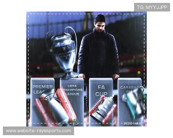 阿尔特塔展现战术智慧 带领阿森纳欧冠连胜弥补英超强敌失分 阿尔特塔展现战术智慧 带领阿森纳欧冠连胜弥补英超强敌失分