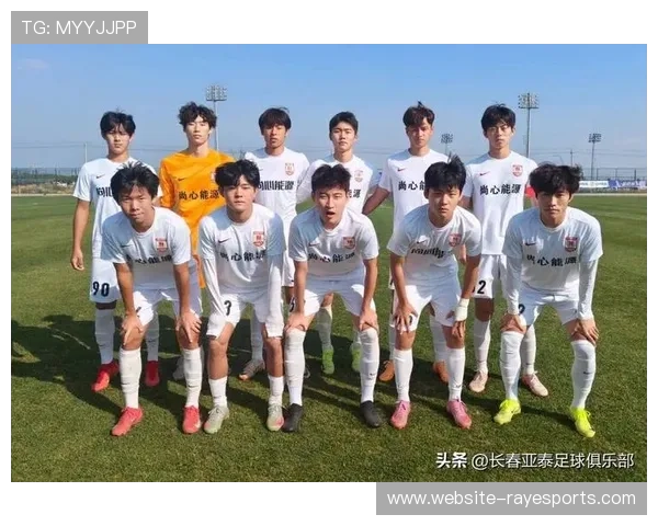 长春亚泰U21晋级决赛阶段,海口赛区迎战强敌 长春亚泰U21晋级决赛阶段,海口赛区迎战强敌