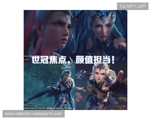 王者荣耀世界冠军杯FMVP获得者Guiyu表示胜利源于团队默契信任